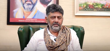 वोटर लिस्ट से नाम हटाने की साजिश का आरोप, सीएम शिवकुमार बोले-फॉर्म 7 के फर्जी आवेदनों पर नजर रखें