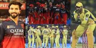 RCB vs CSK Match Preview: बदला लेना की फिराक में है चेन्नई, आरसीबी की नजरें प्लेऑफ पर
