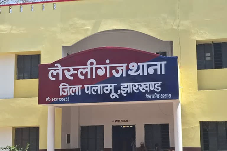 झारखंड : पलामू में कथित प्रेम प्रसंग से नाराज पिता ने बेटी की कुल्हाड़ी से की हत्या