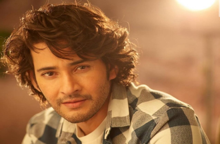 रियल स्टेट से जुड़े मनी लॉड्रिंग मामले में महेश बाबू को ईडी ने भेजा समन, 27 अप्रैल को पेश होने को कहा