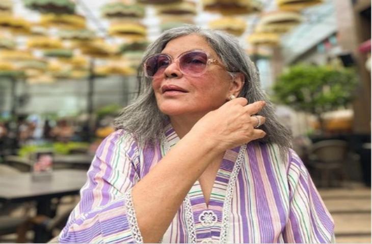 'गवाही' फिल्म से जुड़ी है जीनत अमान की खास याद, इंस्टाग्राम पर साझा की शादीशुदा जिंदगी के मुश्किल दौर की बात
