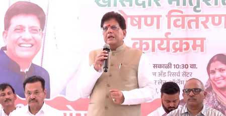 केंद्रीय मंत्री पीयूष गोयल ने मातृ दिवस पर उत्तर मुंबई में बांटी गर्भवती पोषण किट
