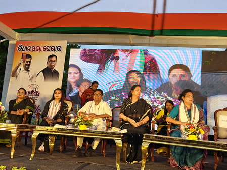 ओडिशा कांग्रेस ने भुवनेश्वर में प्रदर्शन किया, महिला आरक्षण अधिनियम को तत्काल लागू करने की मांग की