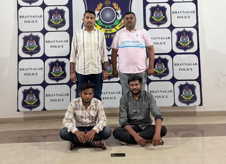 गुजरात: दो लोग अधिकारियों की हरकतों पर रखते थे नजर, अवैध खनन करने वालों को भेजते थे ऑडियो अलर्ट, गिरफ्तार
