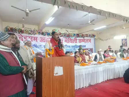 बिहार: पुनौराधाम में दो दिवसीय अंतरराष्ट्रीय मैथिली सम्मेलन, भाजपा प्रदेश अध्यक्ष संजय सरावगी ने किया उद्घाटन