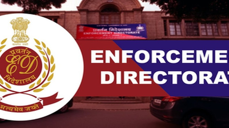 ईडी ने रुचि एक्रोनी इंडस्ट्रीज लिमिटेड की 10.15 करोड़ रुपए की संपत्ति कुर्क की