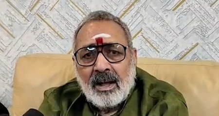 મમતા બેનર્જી પોતાના ફાયદા માટે સરકારી કર્મચારીઓનું રાજકારણ કરી રહી છેઃ ગિરિરાજ સિંહ