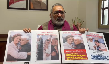 राहुल गांधी का रवैया गांव के किसी जमींदार की तरह : गिरिराज सिंह