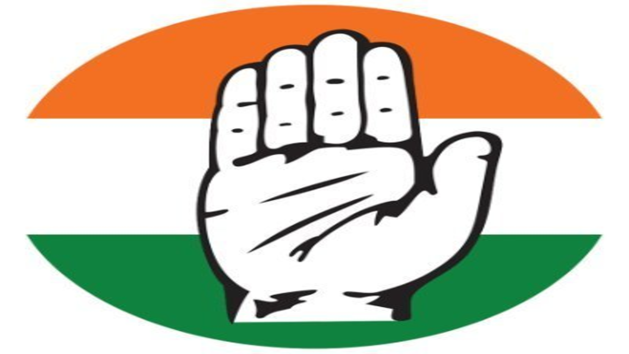 एमसीयू का वातावरण संघ की विचारधारा से प्रभावित: कांग्रेस