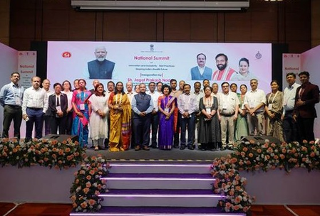 नई दिल्ली: स्वास्थ्य भविष्य को लेकर दो दिवसीय सम्मेलन में डिजिटल हेल्थ सर्विस के विस्तार पर जोर