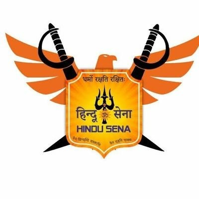 प्रशांत भूषण के खिलाफ हिंदू सेना की शिकायत, क्रांति और खून-खराबे वाले बयान पर एफआईआर की मांग