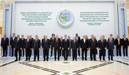 तुर्कमेनिस्तान में 'अंतर्राष्ट्रीय शांति और विश्वास वर्ष मंच' आयोजित, शी चिनफिंग ने भेजा बधाई पत्र