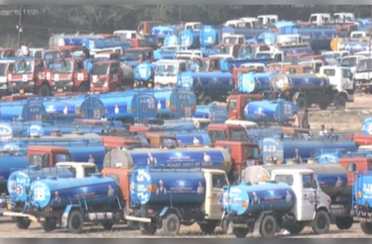 आज से दिल्ली में दौड़ेंगे 1,111 जीपीएस युक्त वॉटर टैंकर, दिखाई गई हरी झंडी, दावा- पानी की बर्बादी और चोरी पर लगेगी लगाम