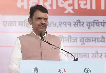 सिर्फ एक महीने में 45,911 सौर पंप लगाकर महाराष्ट्र ने बनाया गिनीज वर्ल्ड रिकॉर्ड: सीएम देवेंद्र फडणवीस