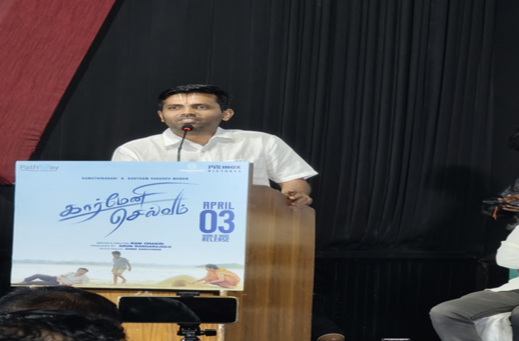 कर्ज में फंसकर लोग अपने सपने को गिरवी रख देते हैं: राम चक्री