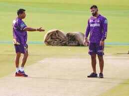 KKR vs PBKS Pitch Report: कैसी रहेगी ईडन गार्डंस की पिच? जानें यहां के मौसम, रिकॉर्ड, लाइव स्ट्रीमिंग और प्लेइंग XI