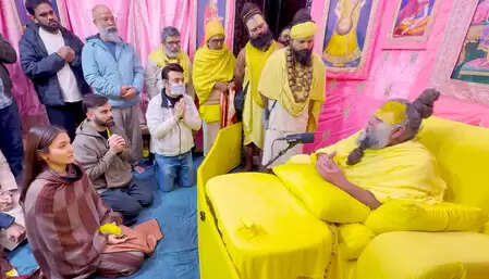 भगवान का नाम जपने का अभ्यास करो, प्रेमानंद महाराज ने विराट और अनुष्का को दिया आध्यात्मिक ज्ञान