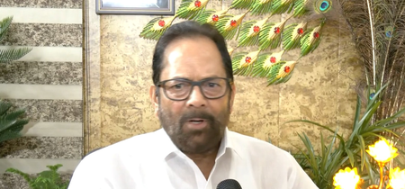 'यह संस्मरण है या उसका सियासीकरण', सोनिया गांधी की किताब पर विवाद को लेकर बोले मुख्तार अब्बास नकवी