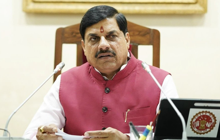 मध्य प्रदेश: उज्जैन में 15 फरवरी से शुरू होगा 'विक्रमोत्सव', सीएम मोहन यादव ने तैयारी की समीक्षा की