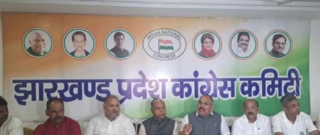 जनगणना में आदिवासियों की स्वतंत्र धार्मिक पहचान के लिए सरना धर्मकोड लागू करे सरकार: कांग्रेस