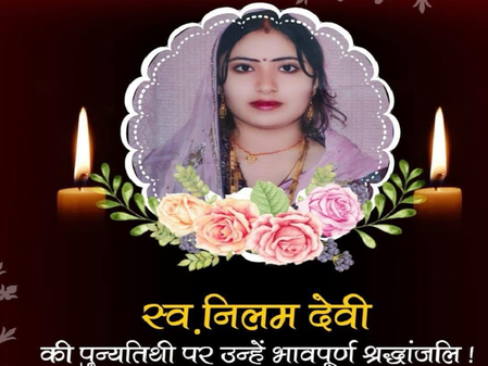 पवन सिंह को अपनी पहली पत्नी की याद आई, कहा, 'आपके बिना अधूरा हूं, अधूरा ही रहूंगा'