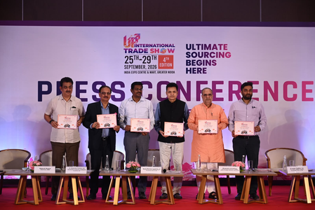 यूपीआईटीएस 2026: ग्लोबल सोर्सिंग हब के रूप में पहचान बनाएगा उत्तर प्रदेश, 85 देशों के खरीदार होंगे शामिल
