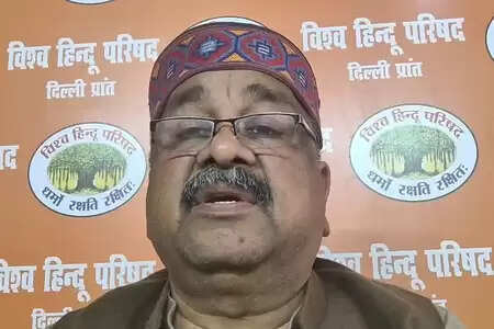 बांग्लादेश में हिंदुओं पर हिंसा से खफा वीएचपी, दिल्ली में प्रदर्शन का ऐलान