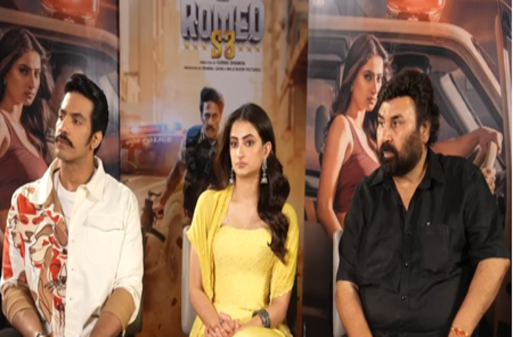 'रोमियो एस 3' में पत्रकार के किरदार में नजर आएंगी पलक तिवारी, बोलीं- 'पसंद आएगा मेरा नया अंदाज'