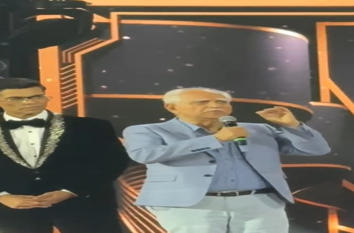 फिल्मफेयर अवॉर्ड्स 2025 : 'शोले' के 50 साल पर रमेश सिप्पी को सम्मान, अमजद खान को किया याद
