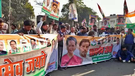 नेशनल हेराल्ड केस पर झारखंड में भी सियासत गरम, कांग्रेस ने किया विरोध प्रदर्शन