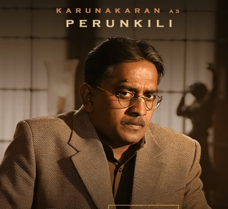 निर्देशक कृष्णकुमार की फिल्म 'जीडीएन' के मेकर्स ने करुणाकरण का पहला लुक किया आउट