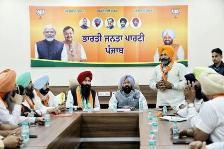 पंजाब भाजपा ने हरियाणा की तरह सभी फसलों के लिए एमएसपी का वादा किया