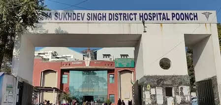 पुंछ के जिला अस्पताल में स्थापित प्रधानमंत्री डायलिसिस यूनिट रोगियों के लिए बना वरदान, आर्थिक बोझ भी हुआ कम