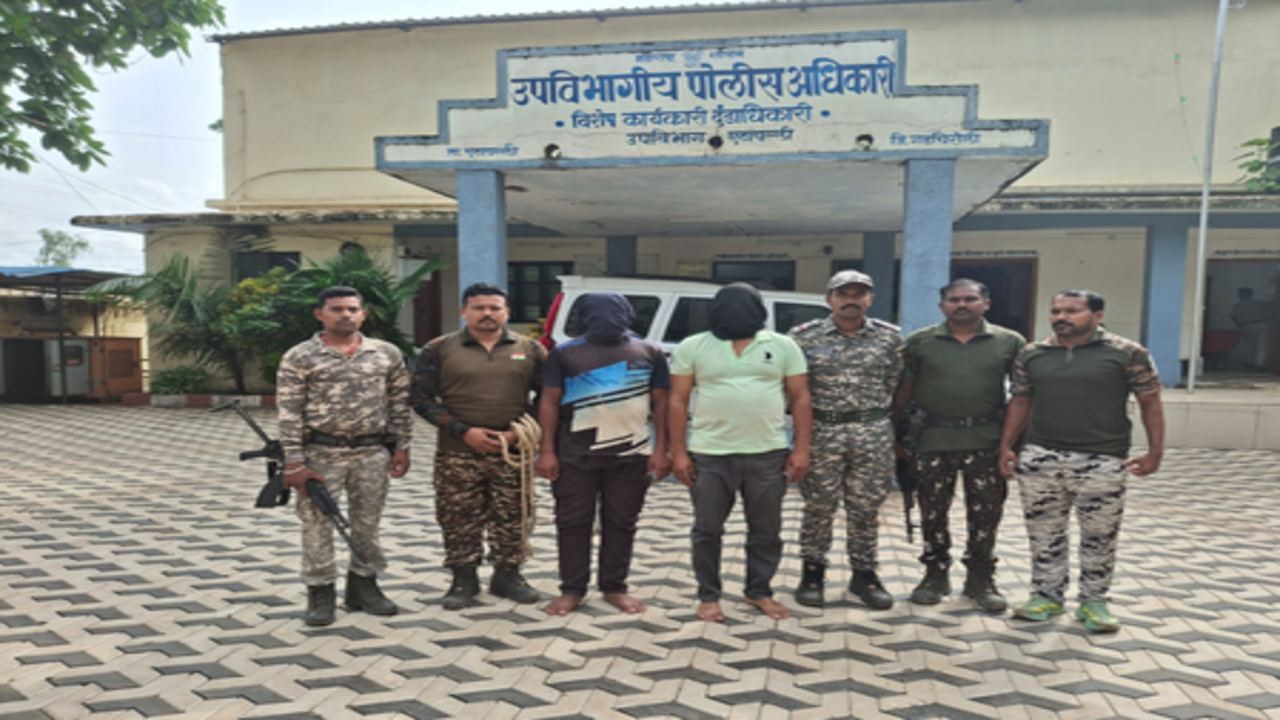 माओवादी बनकर दहशत फैलाने वाले दो आरोपी गिरफ्तार, गढ़चिरौली पुलिस ने बैनर-पर्चे मामले का किया खुलासा