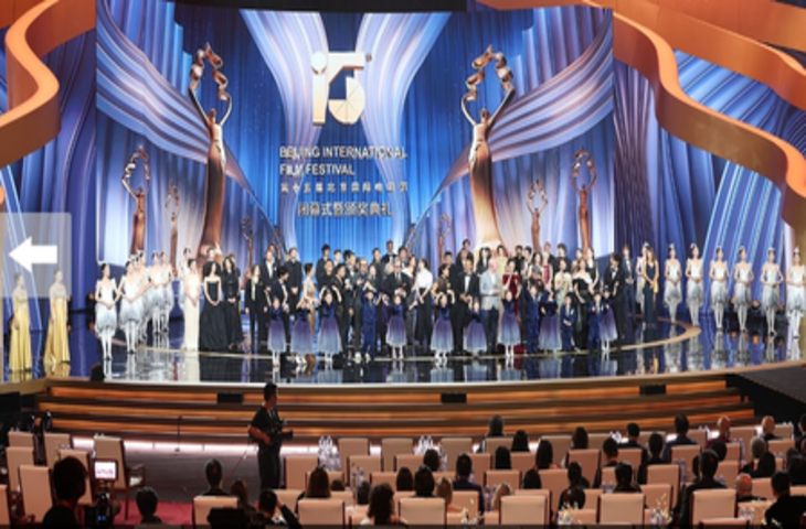पंद्रहवां पेइचिंग अंतर्राष्ट्रीय फिल्म महोत्सव सम्पन्न