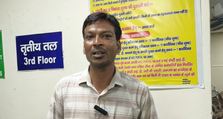 हरियाणा के जींद में पीएम स्वनिधि योजना  का जागरूकता कैंप, स्ट्रीट वेंडर्स को बिना गारंटी लोन