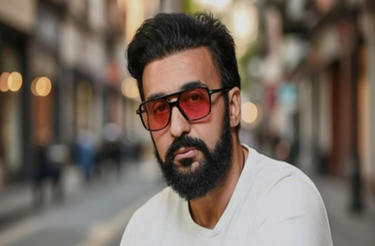 बिटकॉइन घोटाला मामले में कोर्ट ने राज कुंद्रा को जारी किया समन