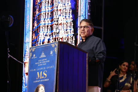 एम.एस. सुब्बुलक्ष्मी की जिंदगी पर बन रही फिल्म कब आएगी? अल्लू अरविंद ने बताया रिलीज का समय
