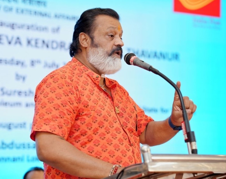 केरल: जी.वी. राजा स्टेडियम के पुननिर्माण पर 100 करोड़ खर्च करने की योजना