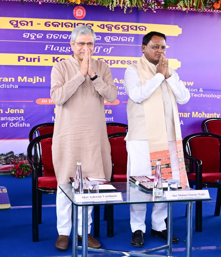 जगन्नाथ जी की रथ यात्रा के लिए 300 से अधिक स्पेशल ट्रेनें चलाई जाएंगी: अश्विनी वैष्णव