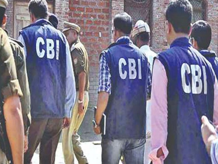 उत्तर प्रदेश: सीबीआई ने रिश्वत लेते यूपी ग्रामीण बैंक के ब्रांच मैनेजर को किया गिरफ्तार