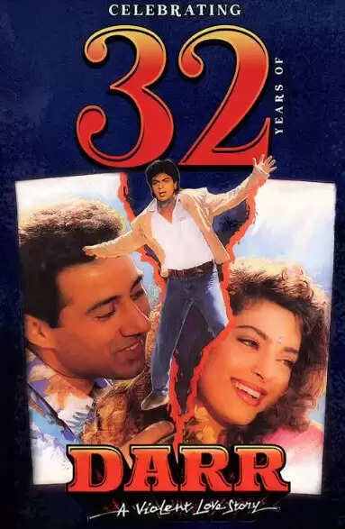 आइकॉनिक फिल्म 'डर' ने पूरे किए 32 साल, अनुपम खेर ने शेयर किया पुराना पोस्टर