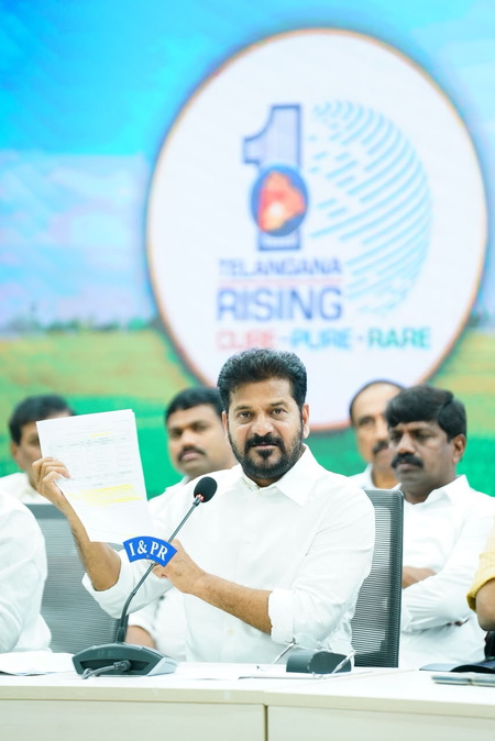 'तेलंगाना के 4 करोड़ लोगों का अपमान', अमेरिका यात्रा की अनुमति न मिलने पर सीएम रेड्डी