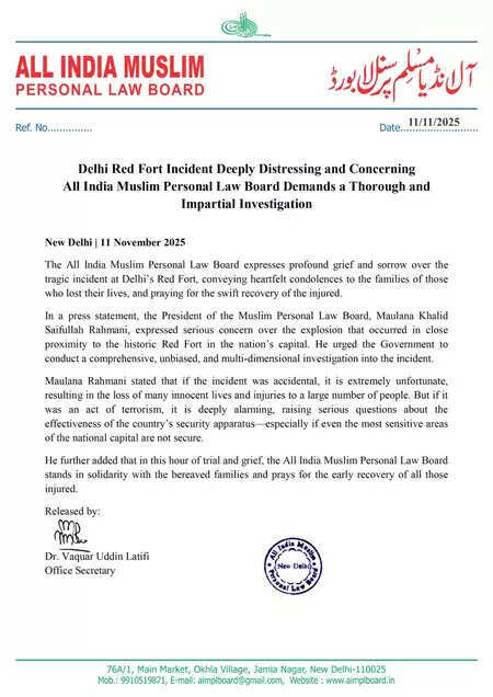 दिल्ली विस्फोट: ऑल इंडिया मुस्लिम पर्सनल लॉ बोर्ड ने की निष्पक्ष जांच की मांग