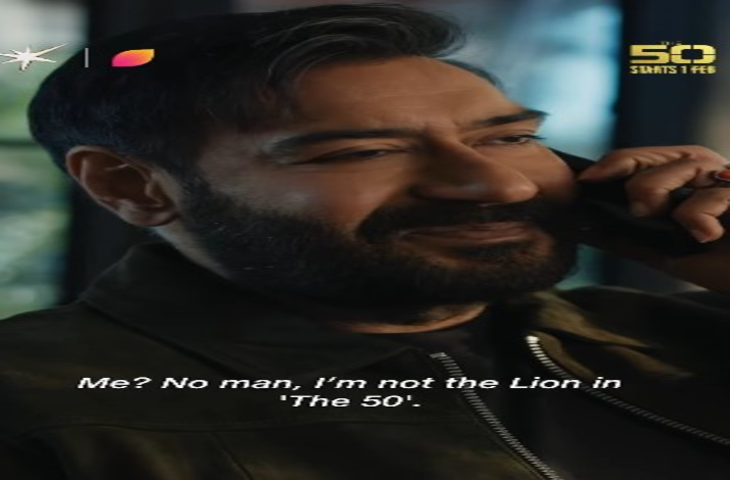 रियलिटी शो 'द 50' शुरू होने से पहले ही अजय देवगन ने बताया कौन है 'असली शेर', प्रोमो रिलीज