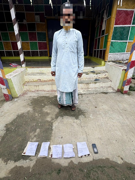 एसएसबी ने भारत-नेपाल बॉर्डर के पास 952 ग्राम ब्राउन शुगर के साथ एक व्यक्ति को पकड़ा