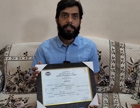 मन की बात: कौन है अमित सिंह राणा, जिनके काम की पीएम मोदी ने की तारीफ