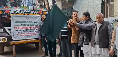 केंद्र सरकार के सहयोग से 70 किसान ट्रेनिंग के लिए रवाना, 5000 करोड़ रुपए की परियोजना से मिलेगा लाभ