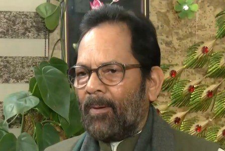 बांग्लादेश की नई सरकार को सकारात्मक दिशा में आगे बढ़ना चाहिए: मुख्तार अब्बास नकवी