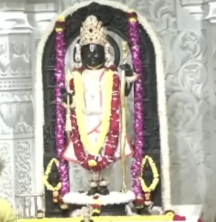 अयोध्या : राम जन्मभूमि में अनुष्ठानों का दौर शुरू, दर्शन के लिए भक्तों का तांता